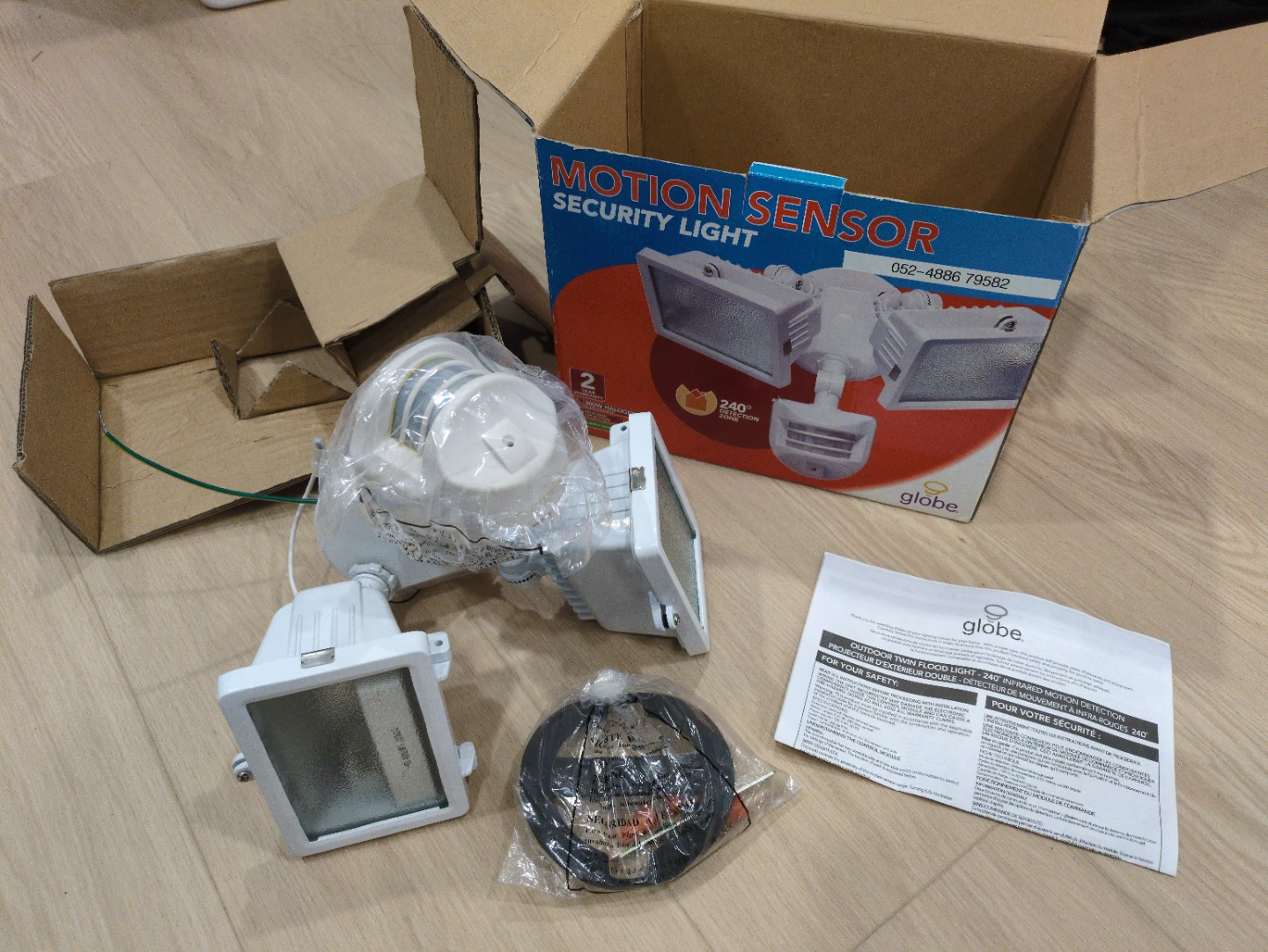 NIB: Globe Motion Sensor Security Light