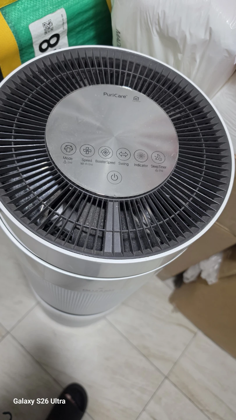 PuriCare Air Purifier - photo 2