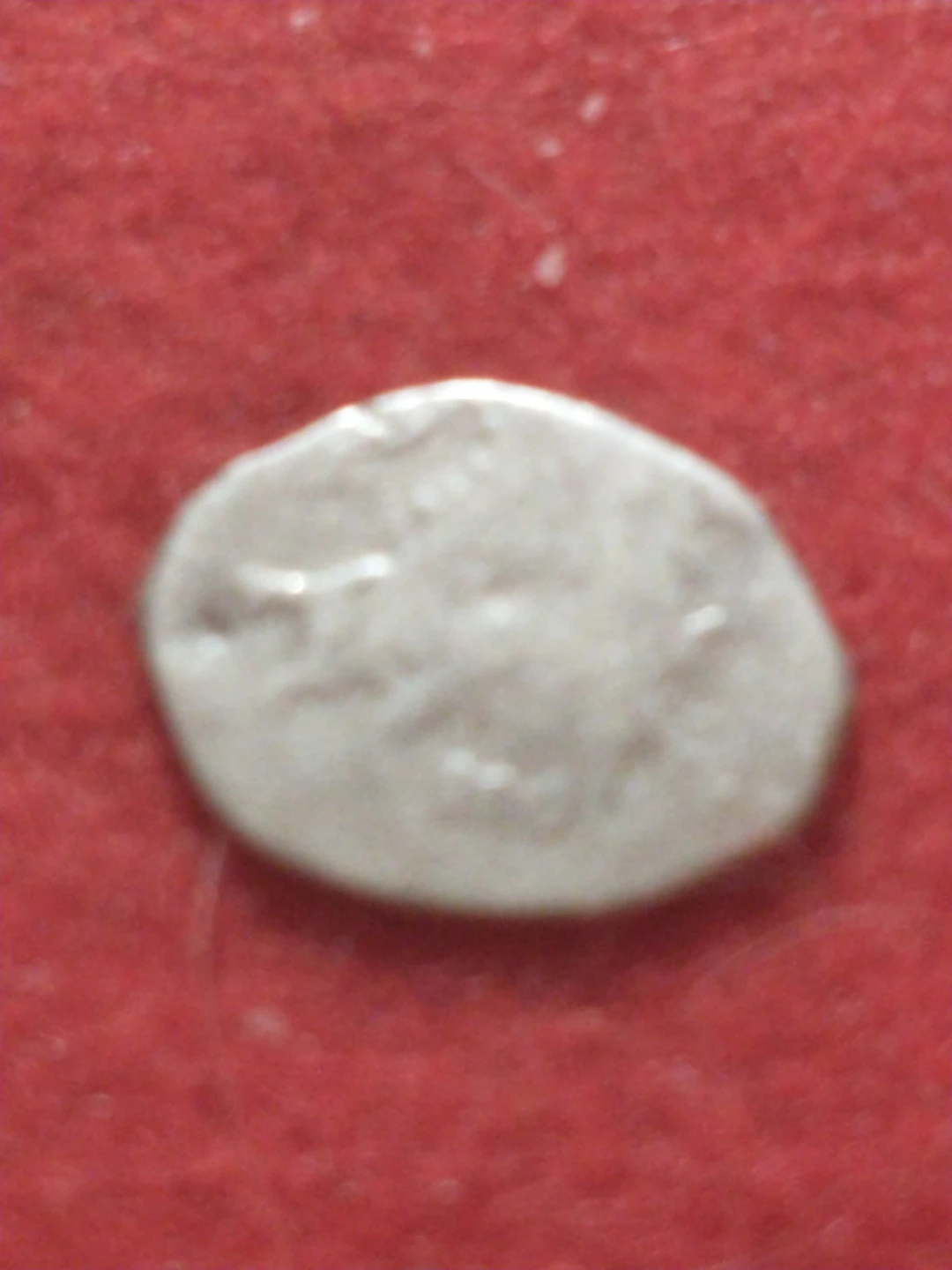 Nice 1613-1645 AD Russia Mikhaíl (I) Fyodorovich Románov - photo 3