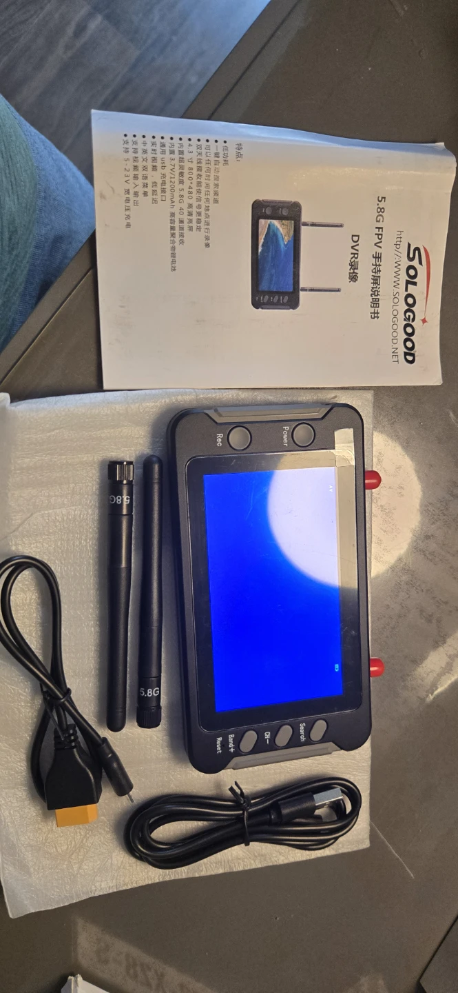 SOLOGOOD 5.8G FPV Monitor