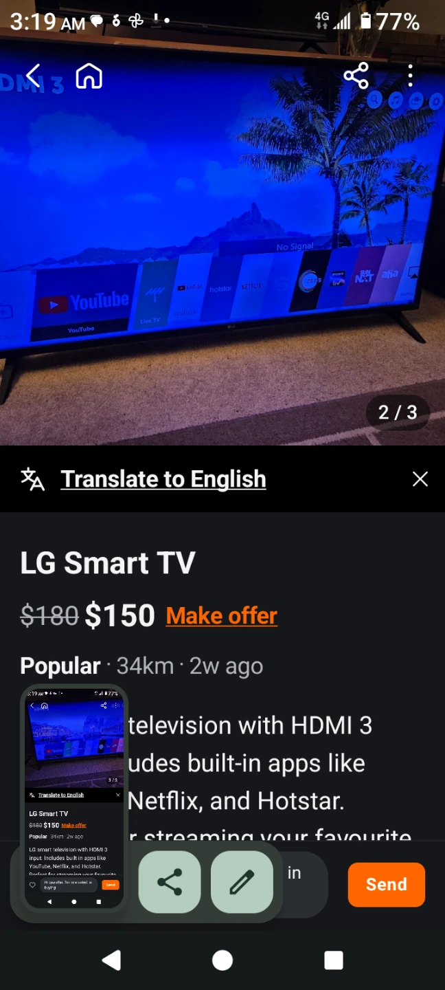 LG Smart TV - photo 2