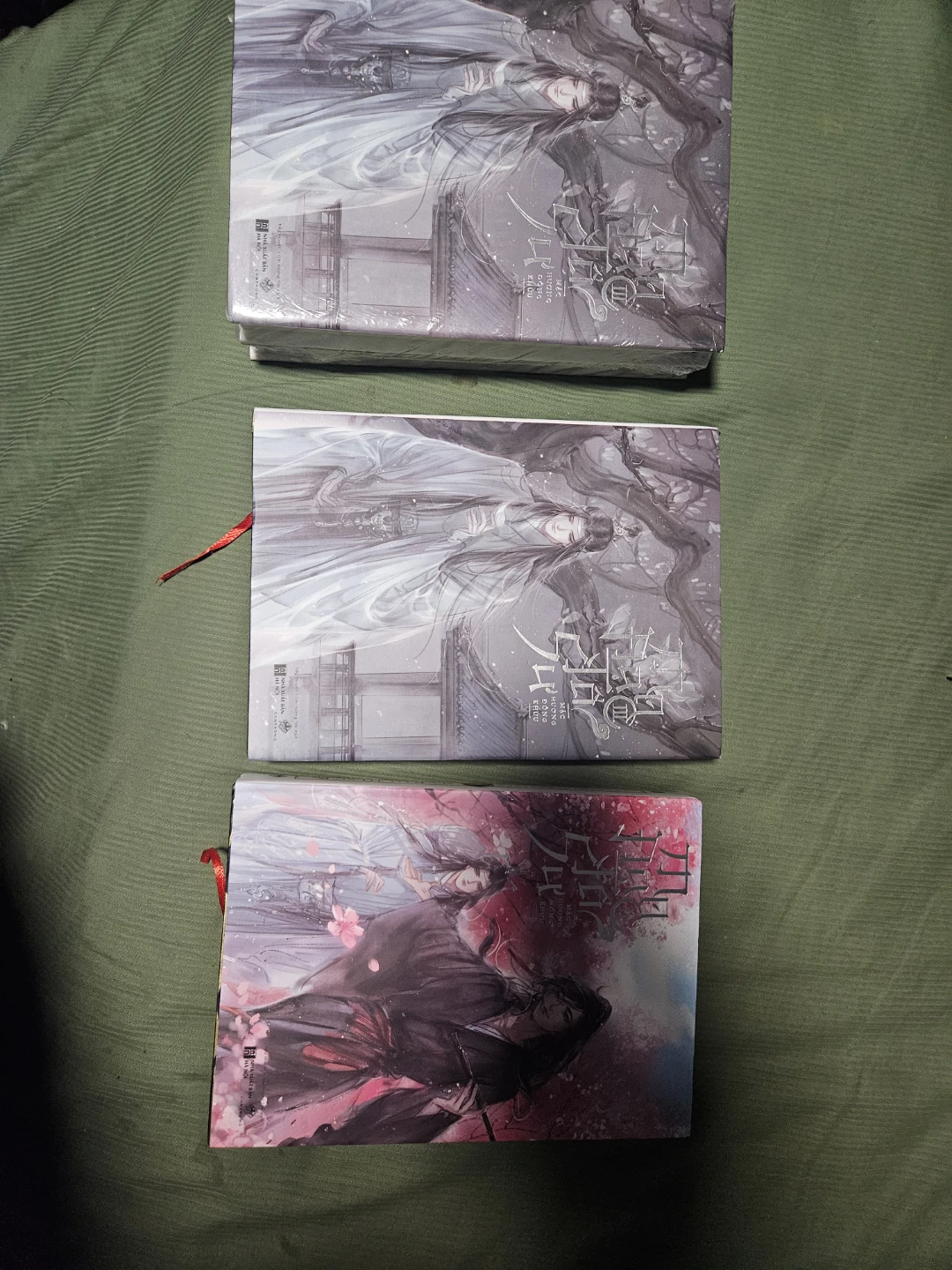 Mo Dao Zu Shi "The Grandmaster of Demonic Cultivation"
