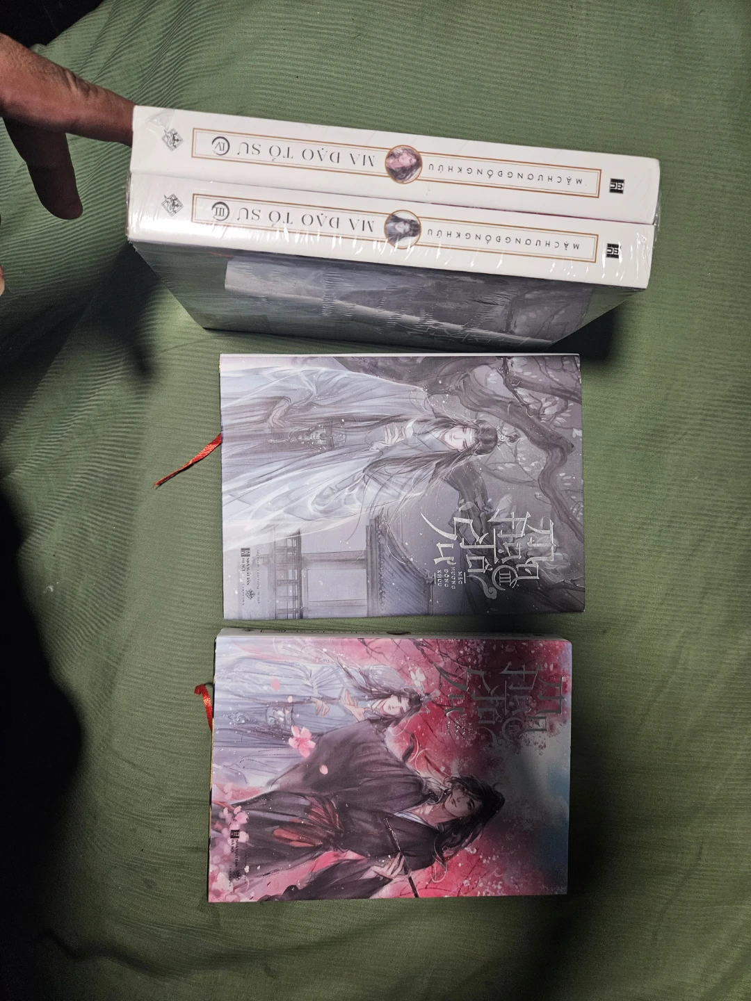 Mo Dao Zu Shi "The Grandmaster of Demonic Cultivation" - photo 2