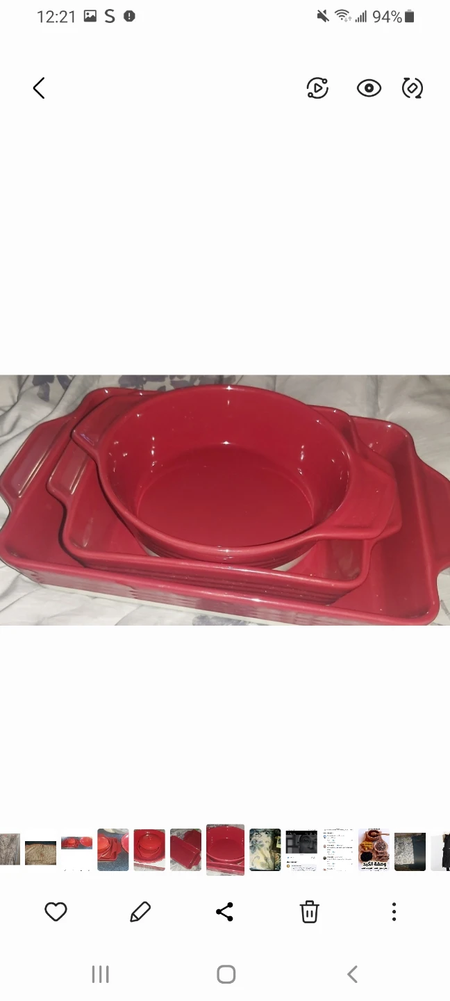 Red Ceramic Baking Dish Set
