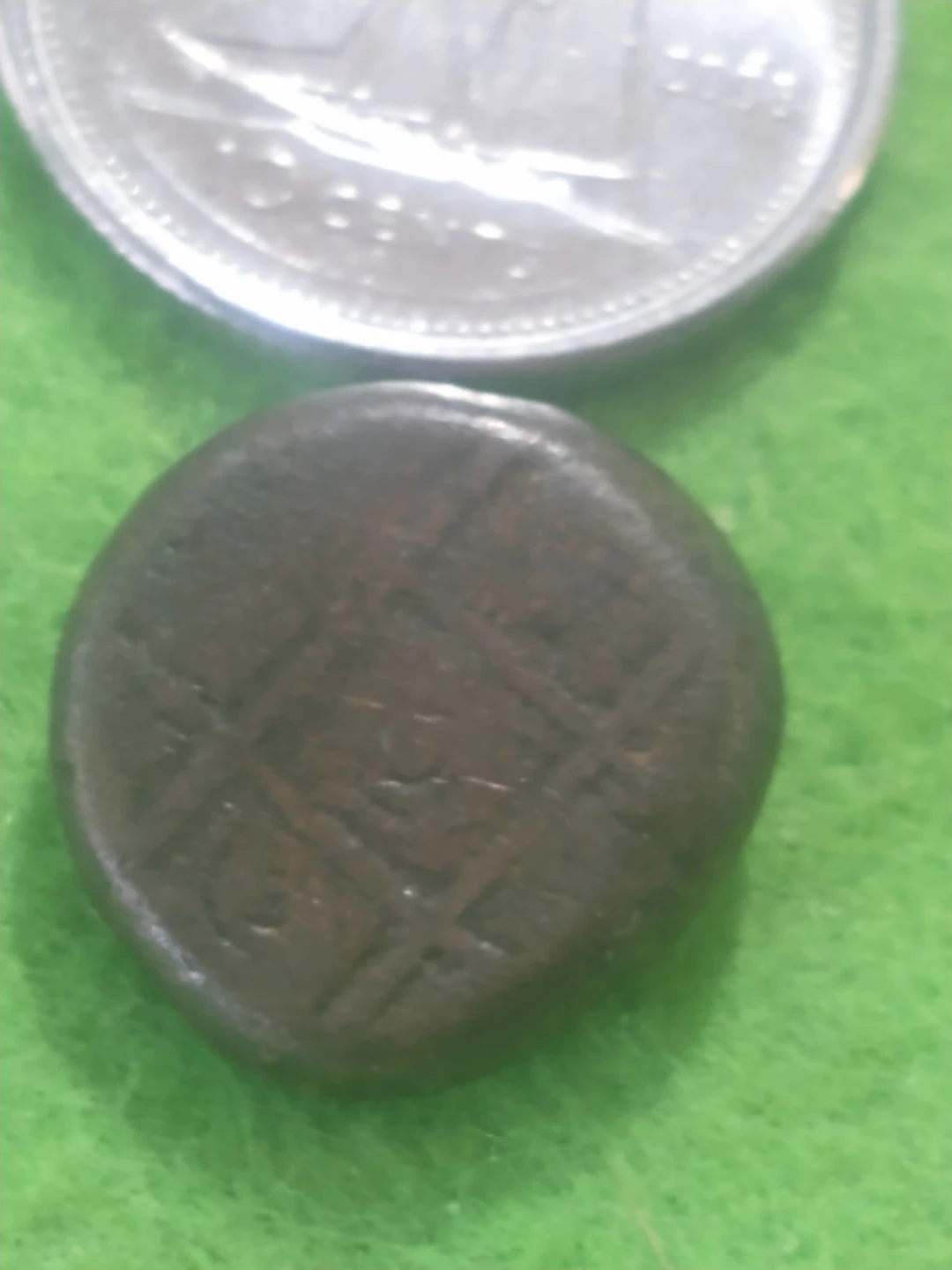 Unique 1336-1660 AD Vijayanagar Empire unattributed coin - photo 3