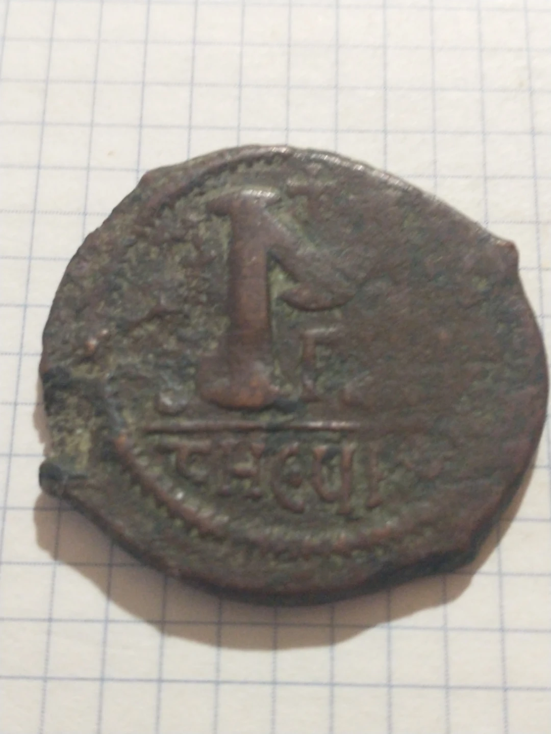 Vintage Coin with Historical Figures - photo 5