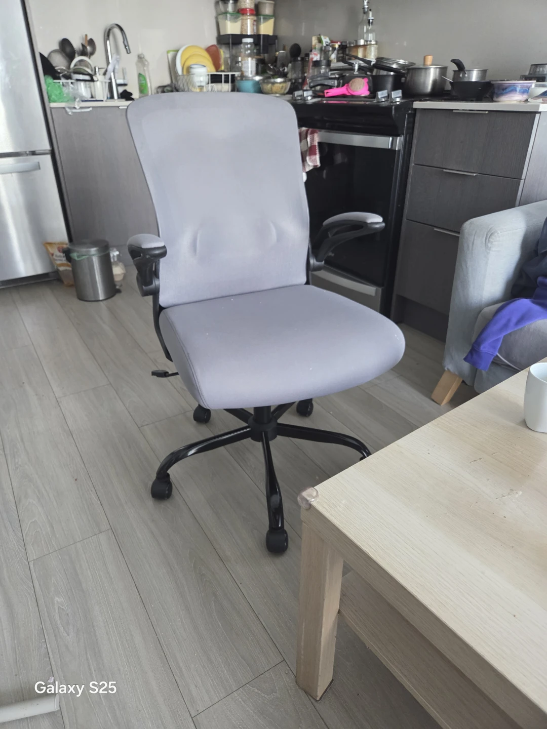 Grey Office Chair