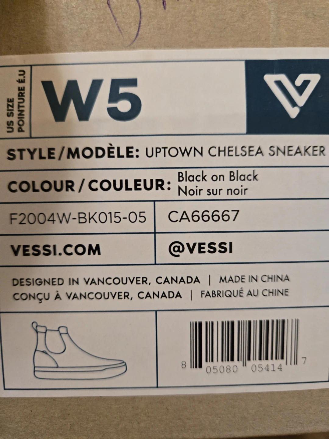 Vessi Uptown Chelsea Sneaker W5 beige - photo 2