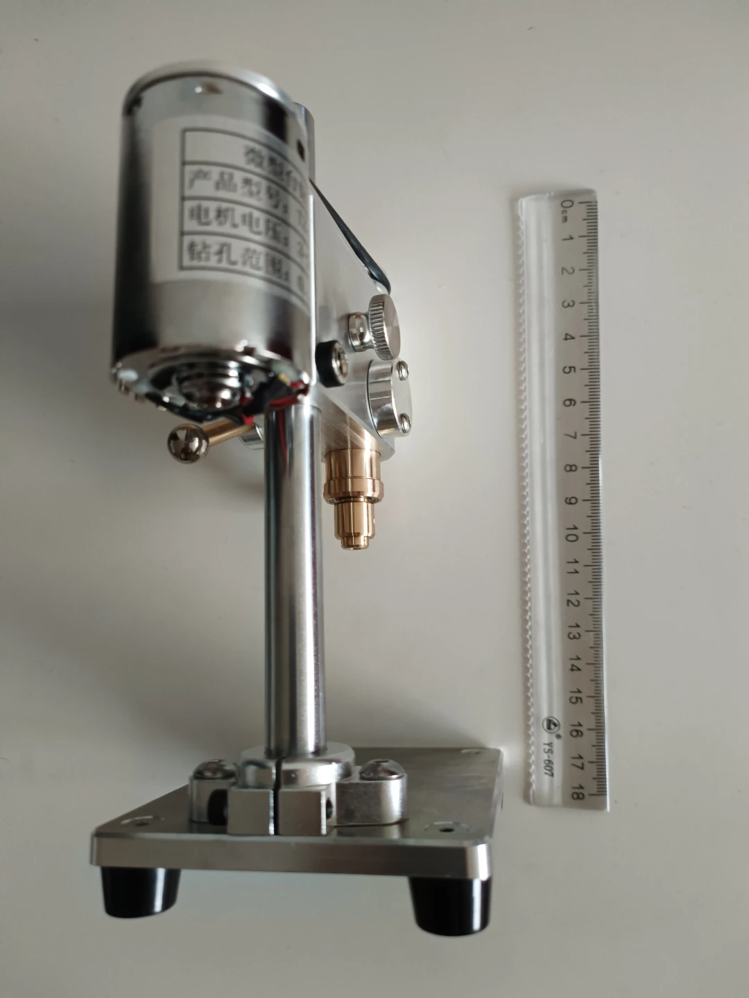 Precision Drill Press with Bit Set and Power Adapter - photo 2