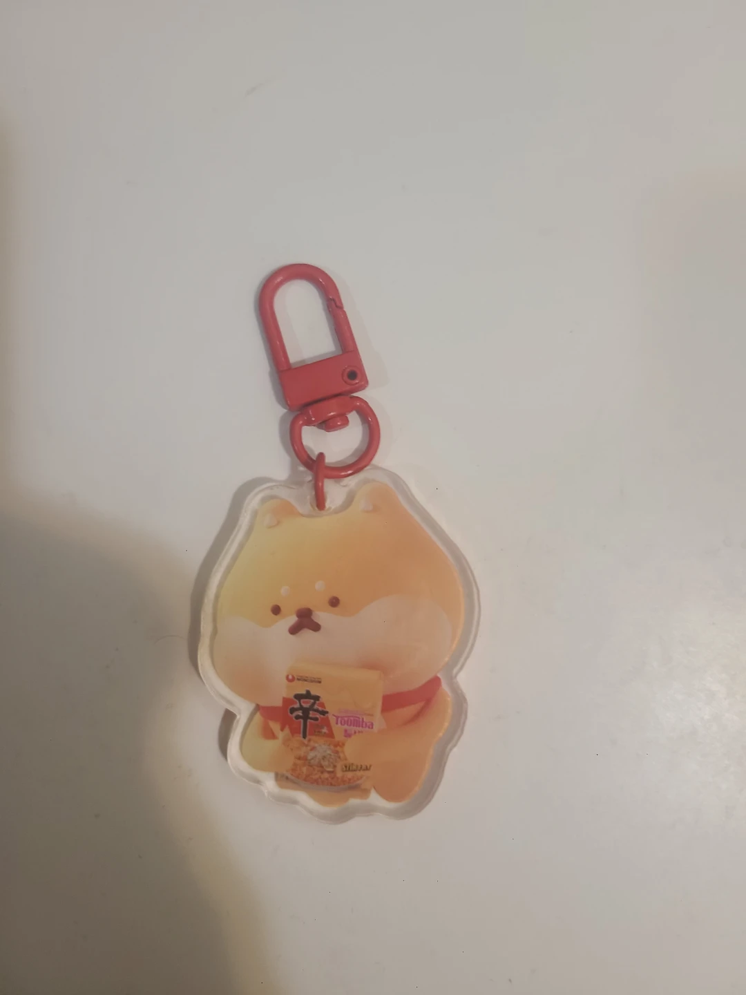 Cute Shiba Inu Acrylic Keychain with Instant Noodles #free
