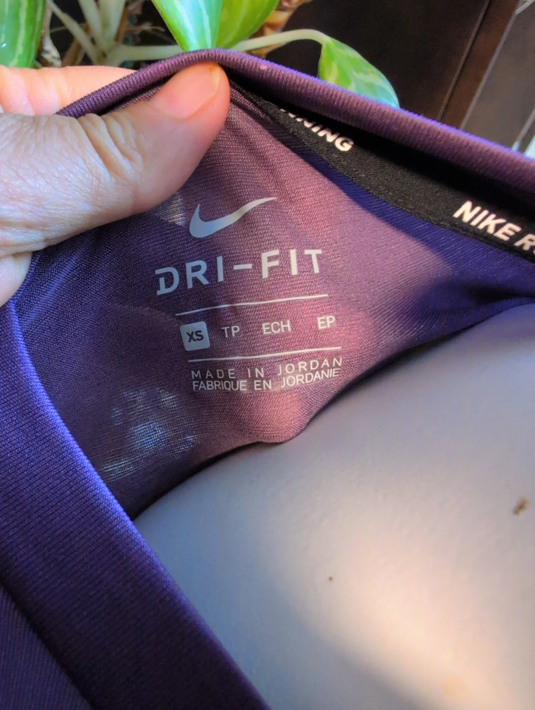 Nike Dri-FIT Running T-Shirt XS Purple - photo 5