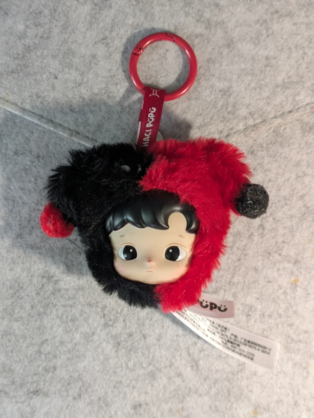 HACIPUPU The Constellation Series Vinyl Plush Keychain - Gemini