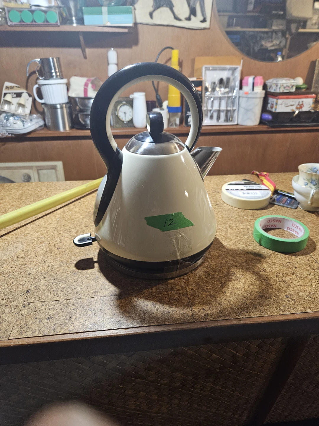 Cream and Black Electric Kettle - photo 2