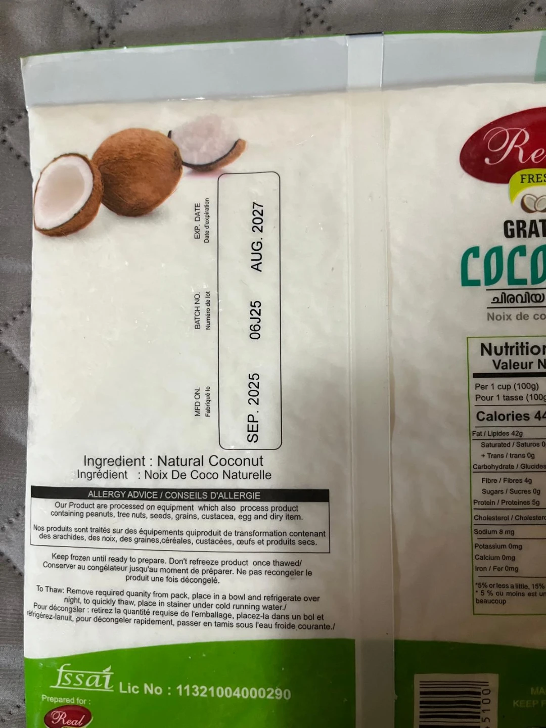 Frozen Real Fresh Grated Coconut (400g) - photo 2
