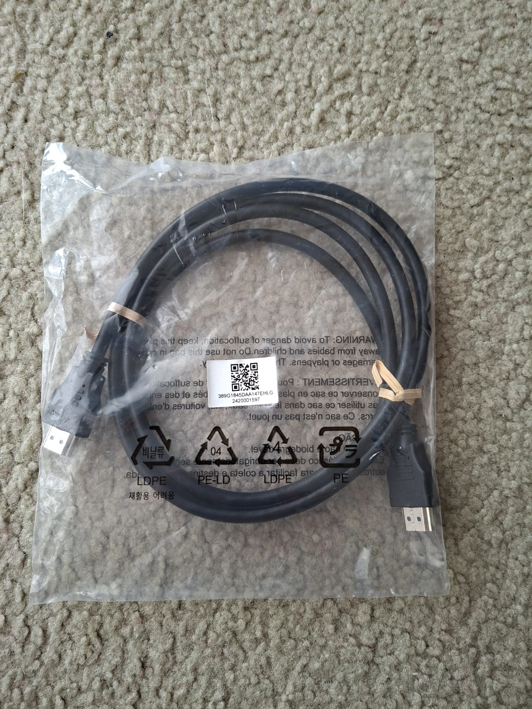 Black HDMI Cable