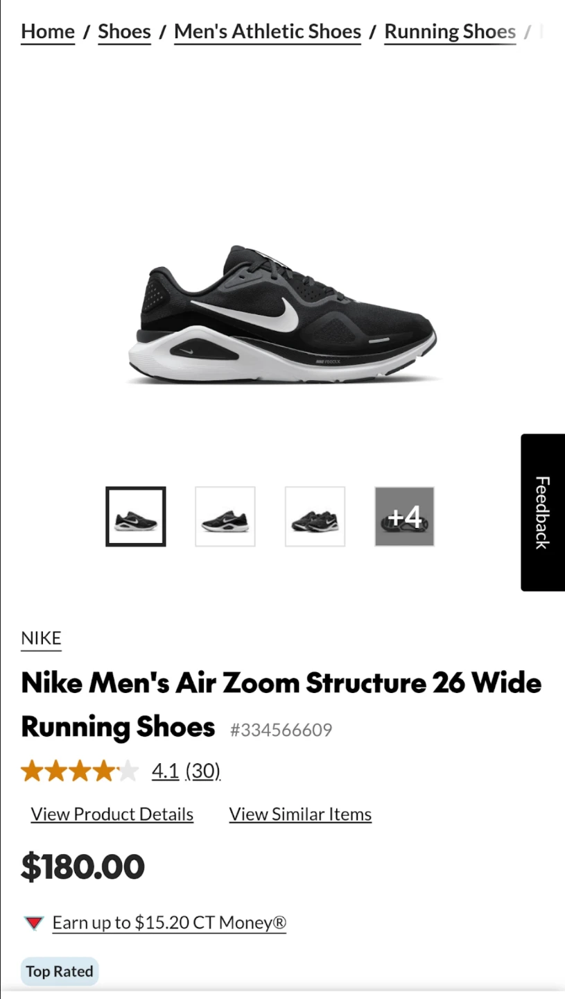 Nike Men's Running Shoes (size 10) - photo 5