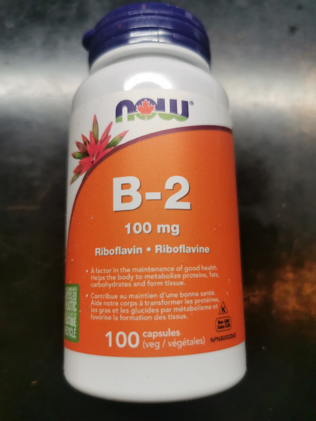 NOW Foods B-2 Riboflavin 100mg Capsules - 100 Count