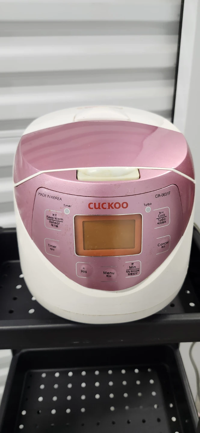 5 cup rice cooker