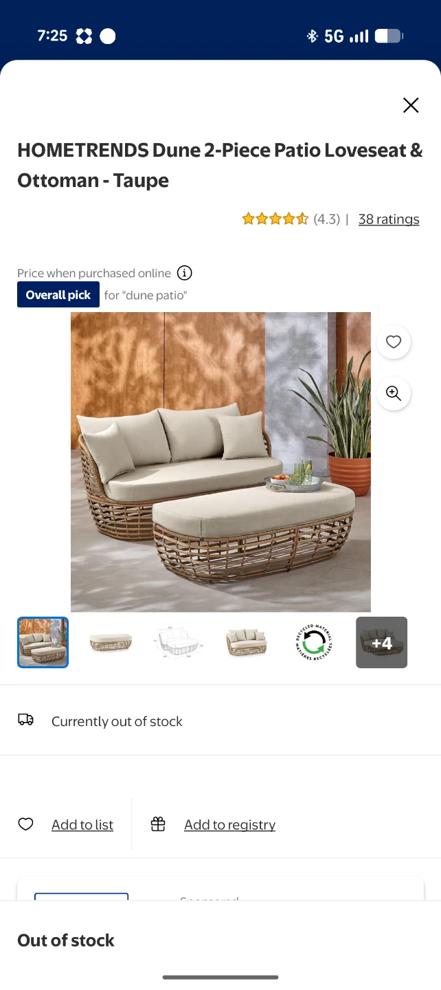 HOMETRENDS Dune 2-Piece Patio Loveseat & Ottoman - Taupe