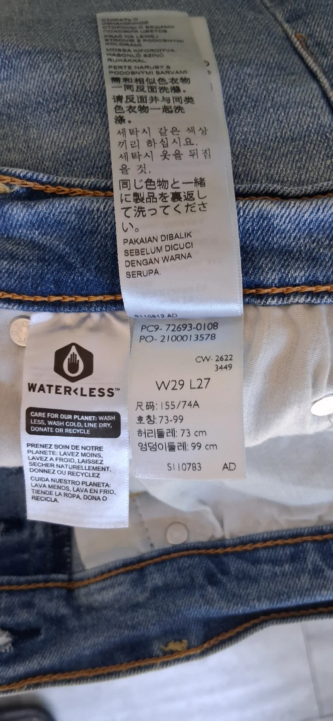 Levi Strauss & Co - photo 5