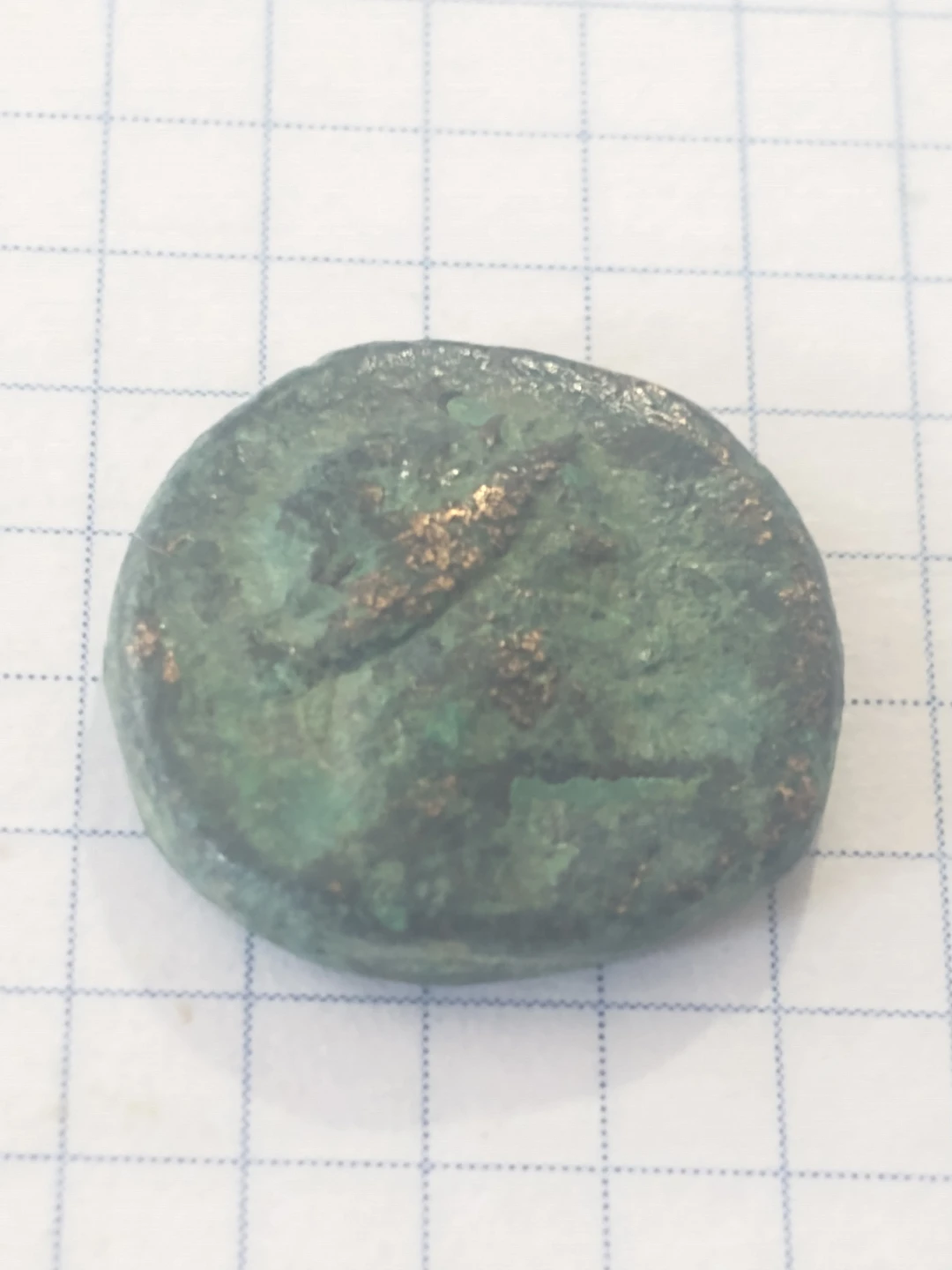 Rare c. 125-110 BC Amisos, Pontos, ancient Greek coin Artemis