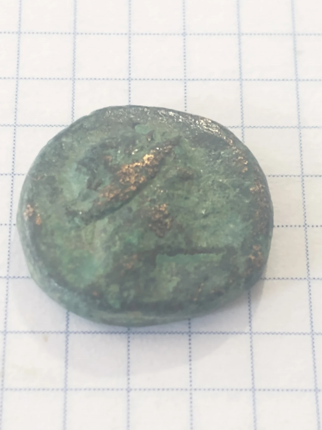 Rare c. 125-110 BC Amisos, Pontos, ancient Greek coin Artemis - photo 2