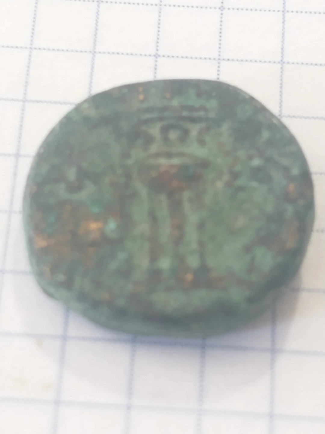 Rare c. 125-110 BC Amisos, Pontos, ancient Greek coin Artemis - photo 4