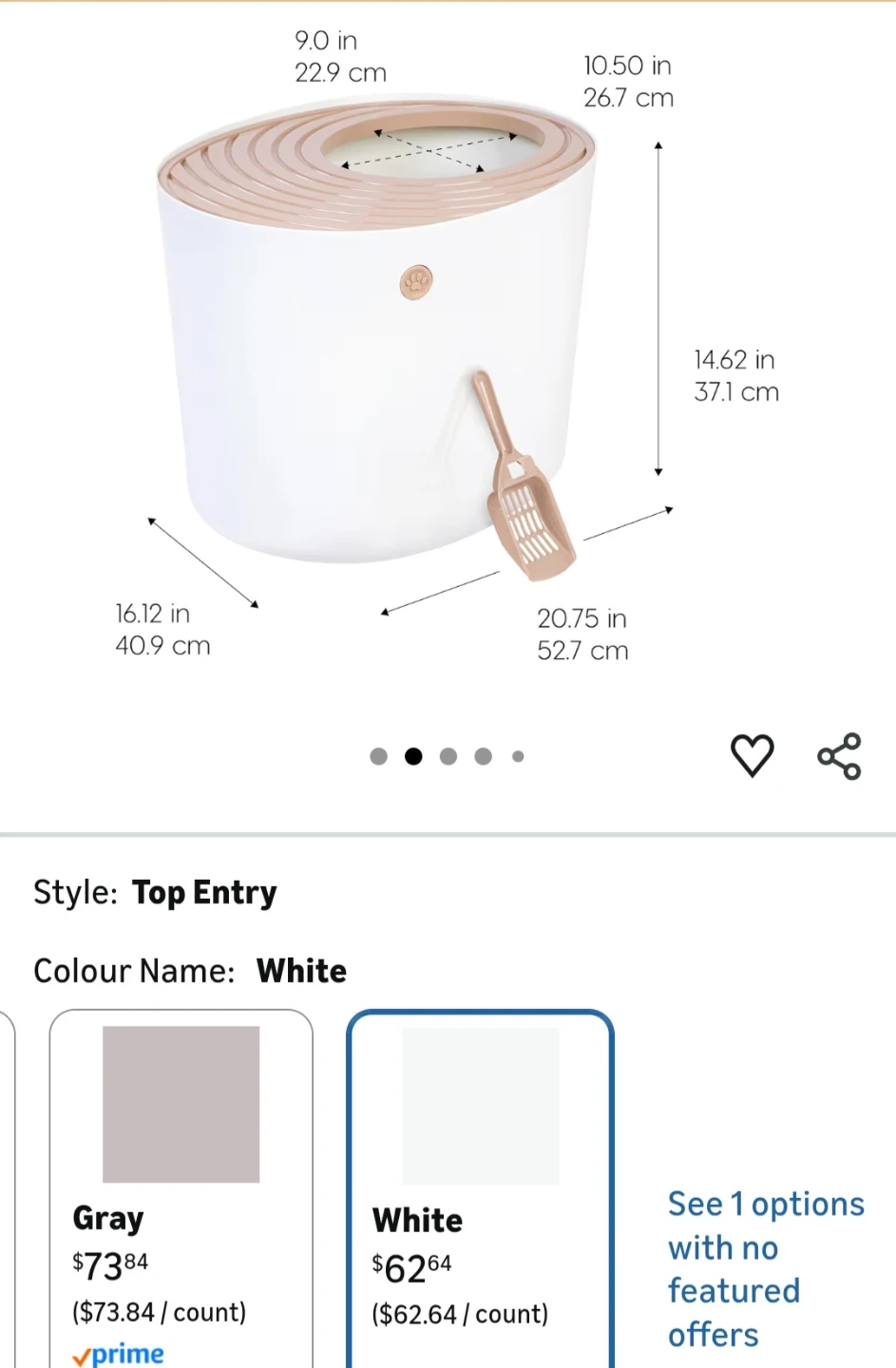 Cat litter box (New) - photo 4