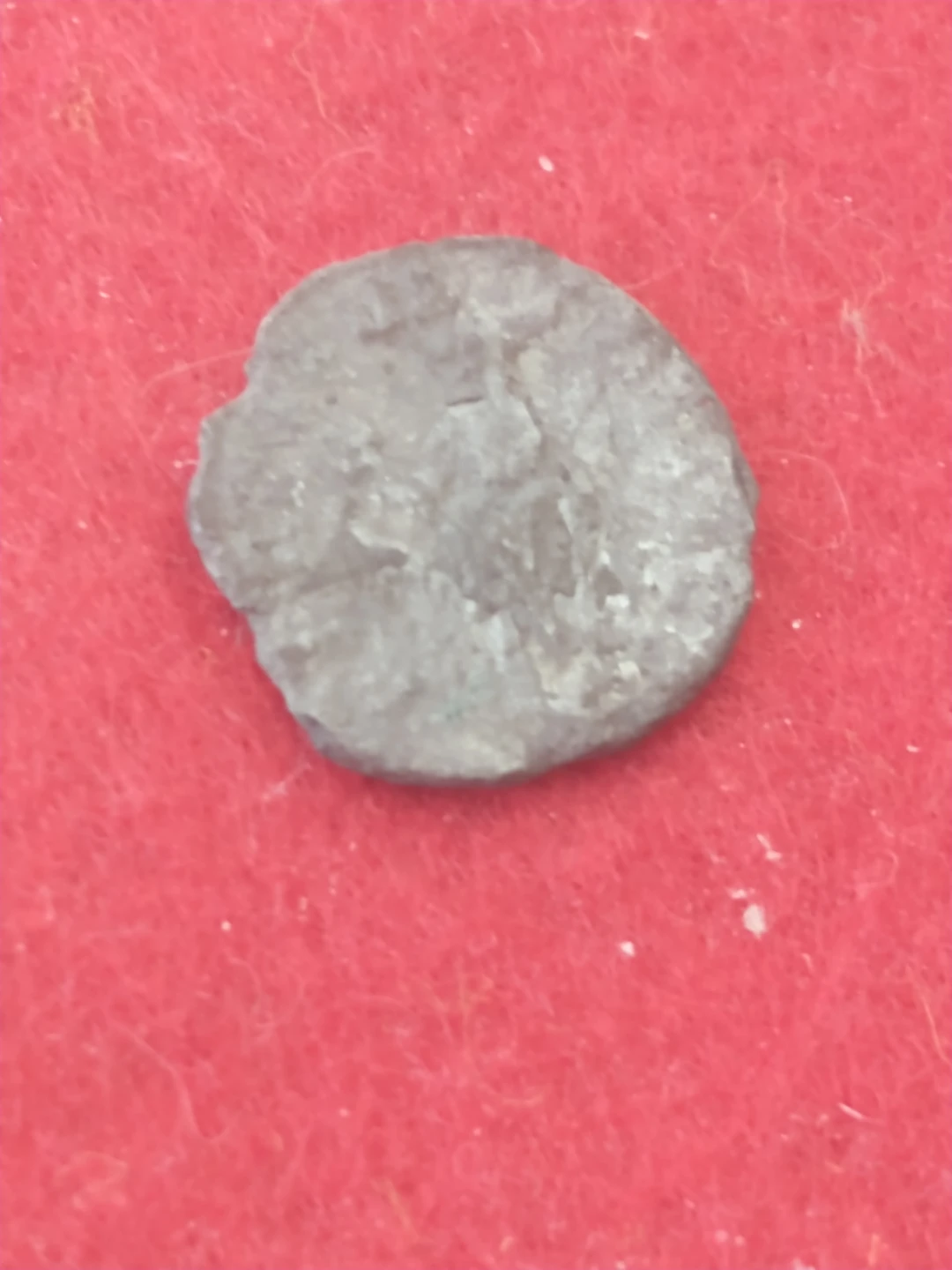 Vintage Coin - photo 3
