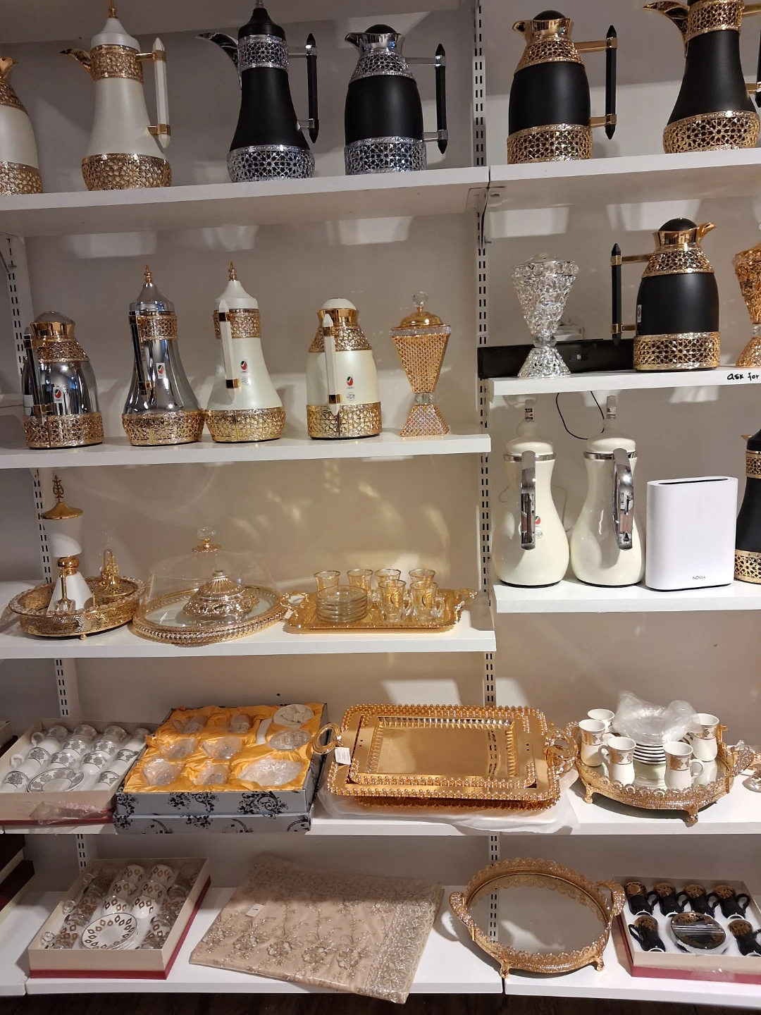 Decorative Gold Serving Trays Set