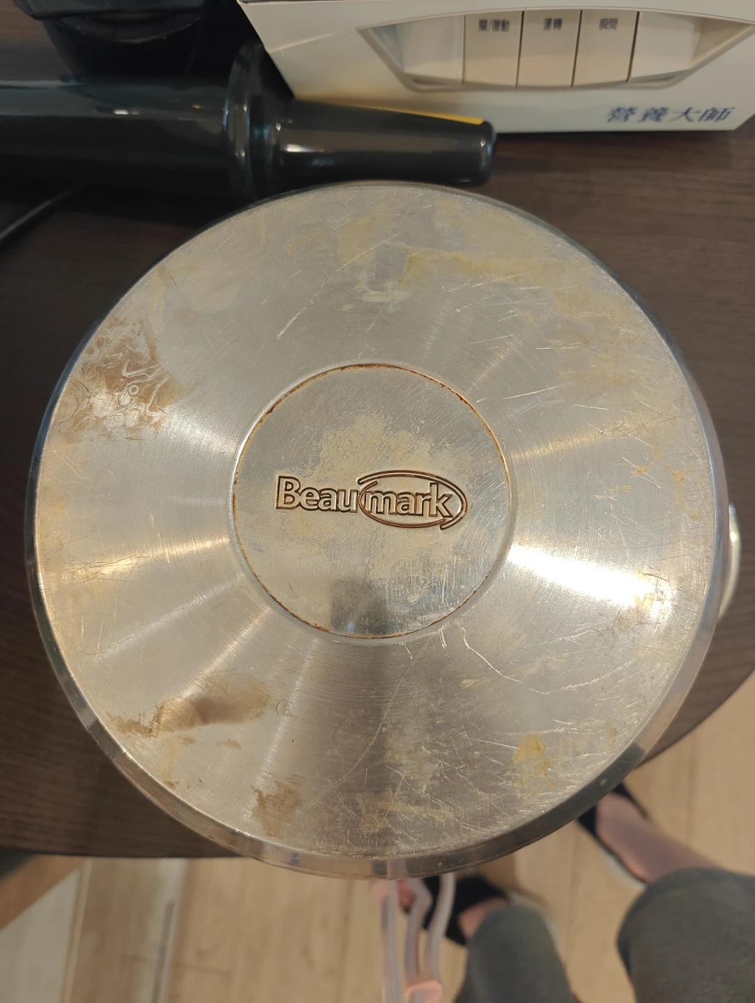 Stock Pot with Lid - photo 5