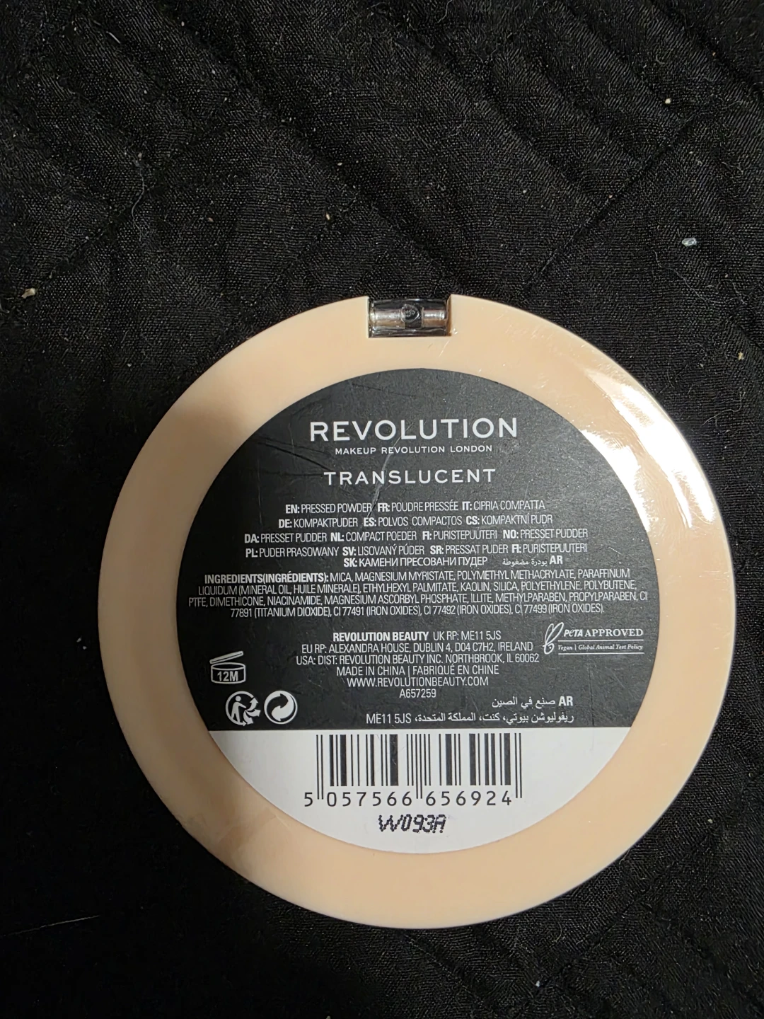 Revolution Translucent Pressed Powder - photo 2