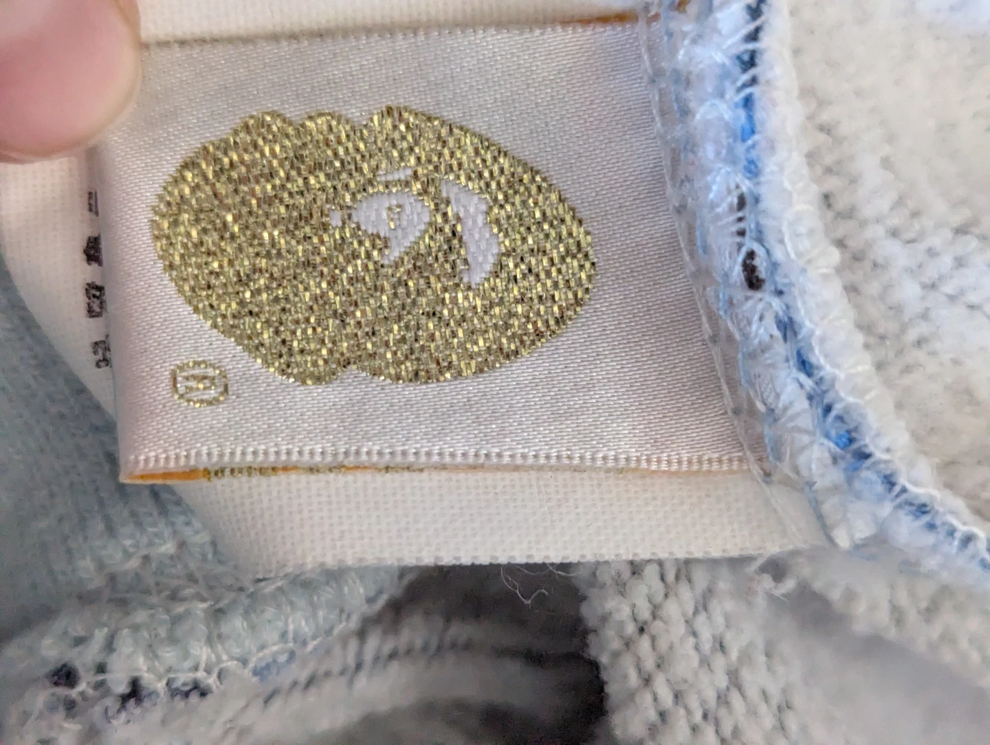 Bape hoodie