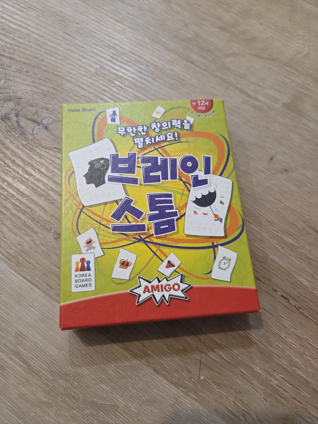 Korean Board Game Bundle - Halli Galli & Brain Storm - photo 3