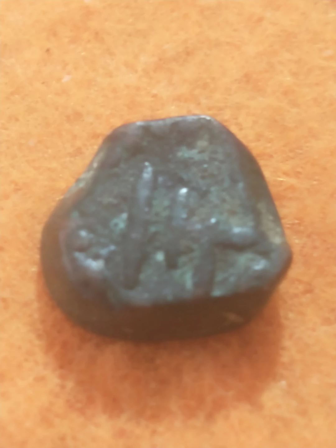 Antique Coin - photo 4