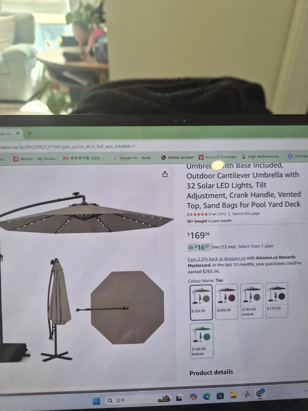 Outdoor Cantilever Umbrella with 32 Solar LED Lights - Tan