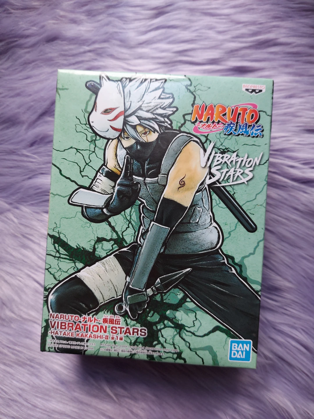 Naruto Vibration Stars: Hatake Kakashi Figure