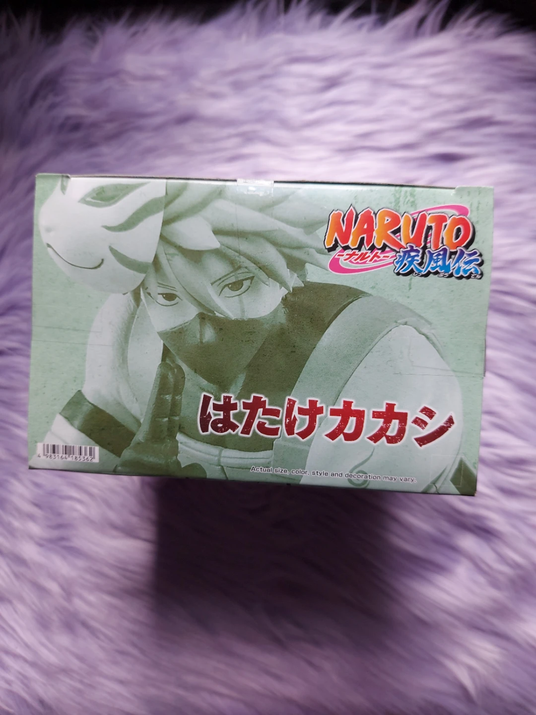 Naruto Vibration Stars: Hatake Kakashi Figure - photo 3