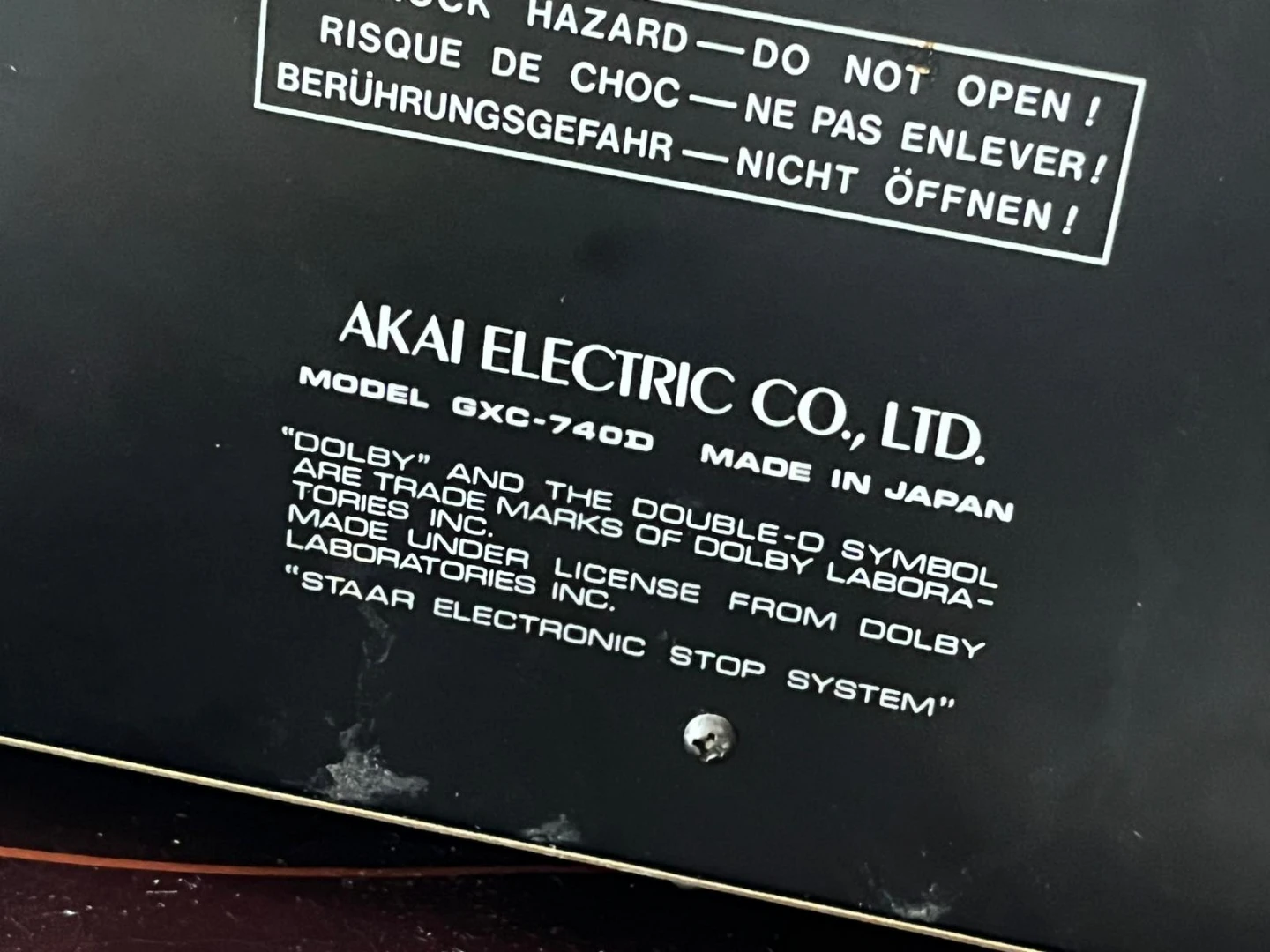 Akai GXC-740D Cassette Deck - photo 5