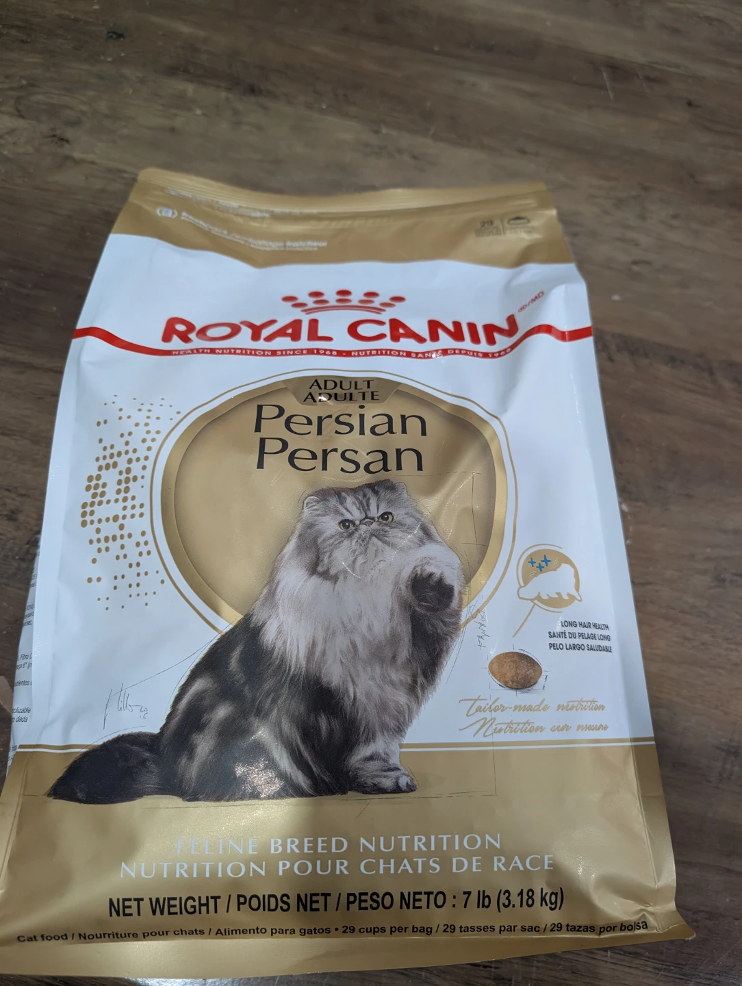 Royal Canin Adult Persian Cat Food 7 lb