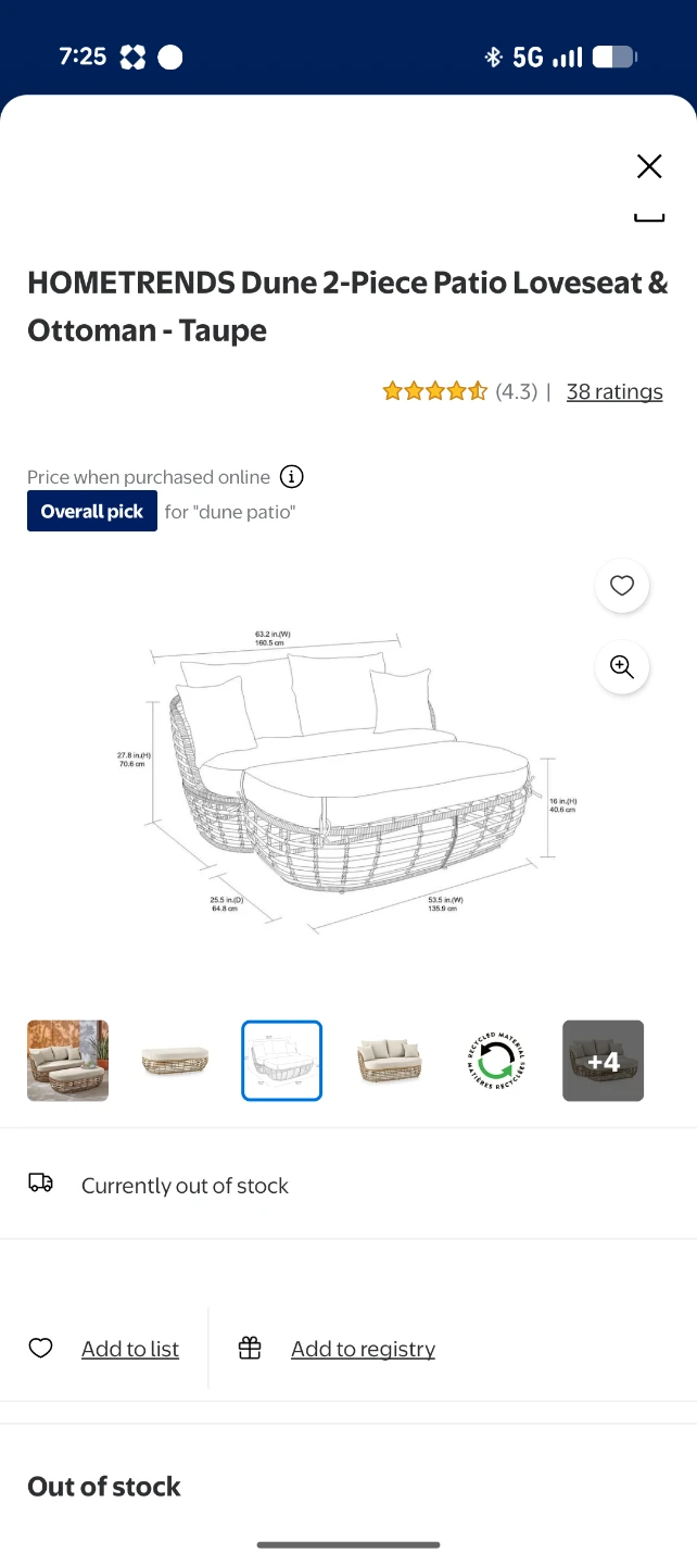HOMETRENDS Dune 2-Piece Patio Loveseat & Ottoman - Taupe - photo 4