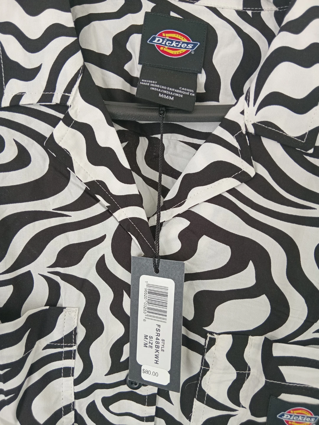 Dickies Short Sleeve Button-Up Shirt - M/M Zebra Print - photo 2