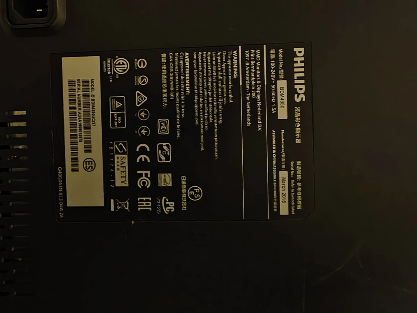 43 inch 4k Philips BDM4350 Monitor - photo 2