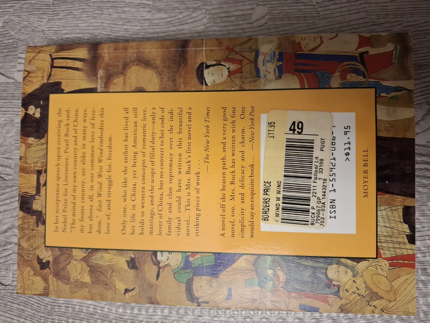 East Wind: West Wind by Pearl S. Buck Book - photo 2