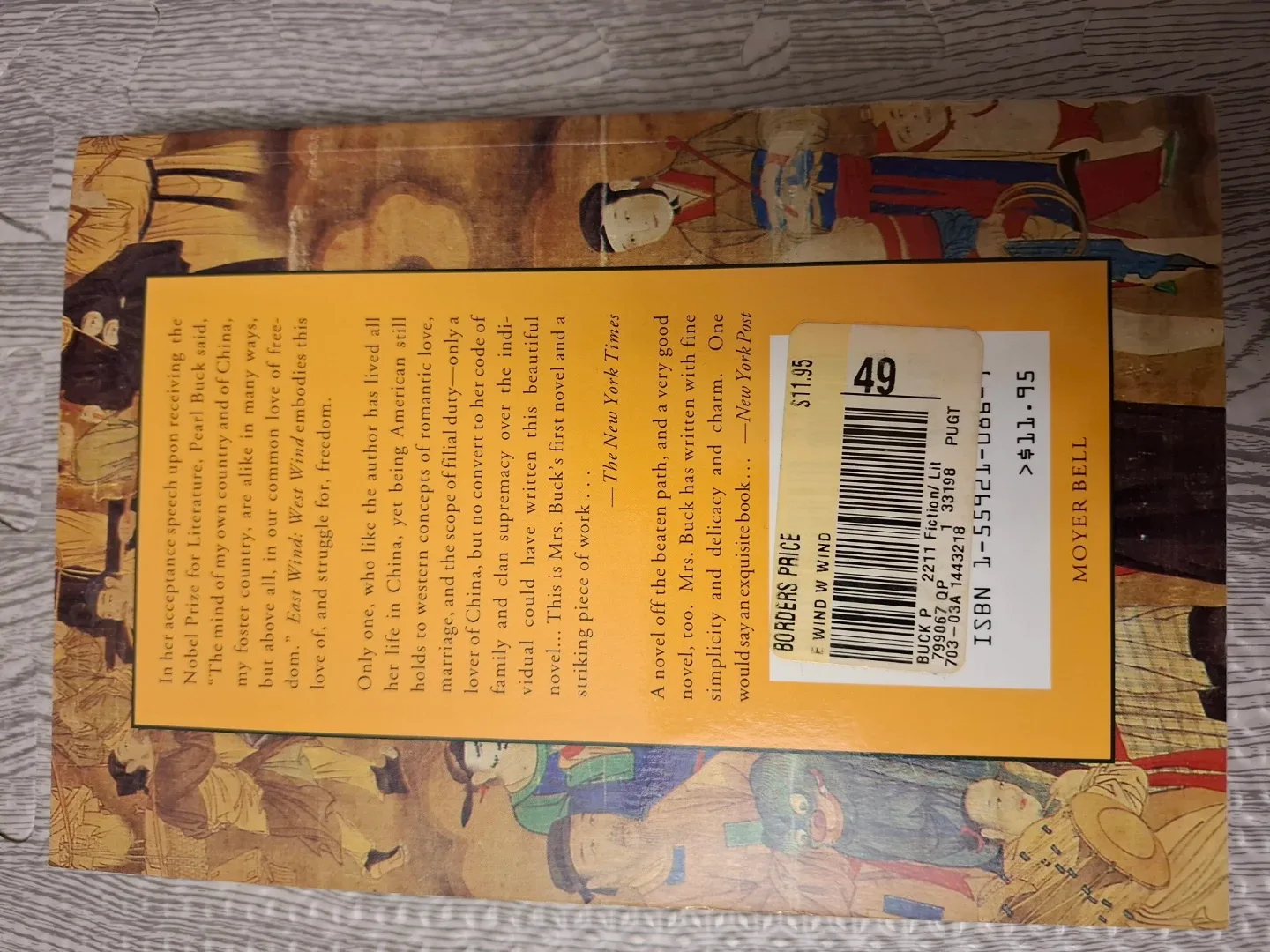 East Wind: West Wind by Pearl S. Buck Book - photo 2