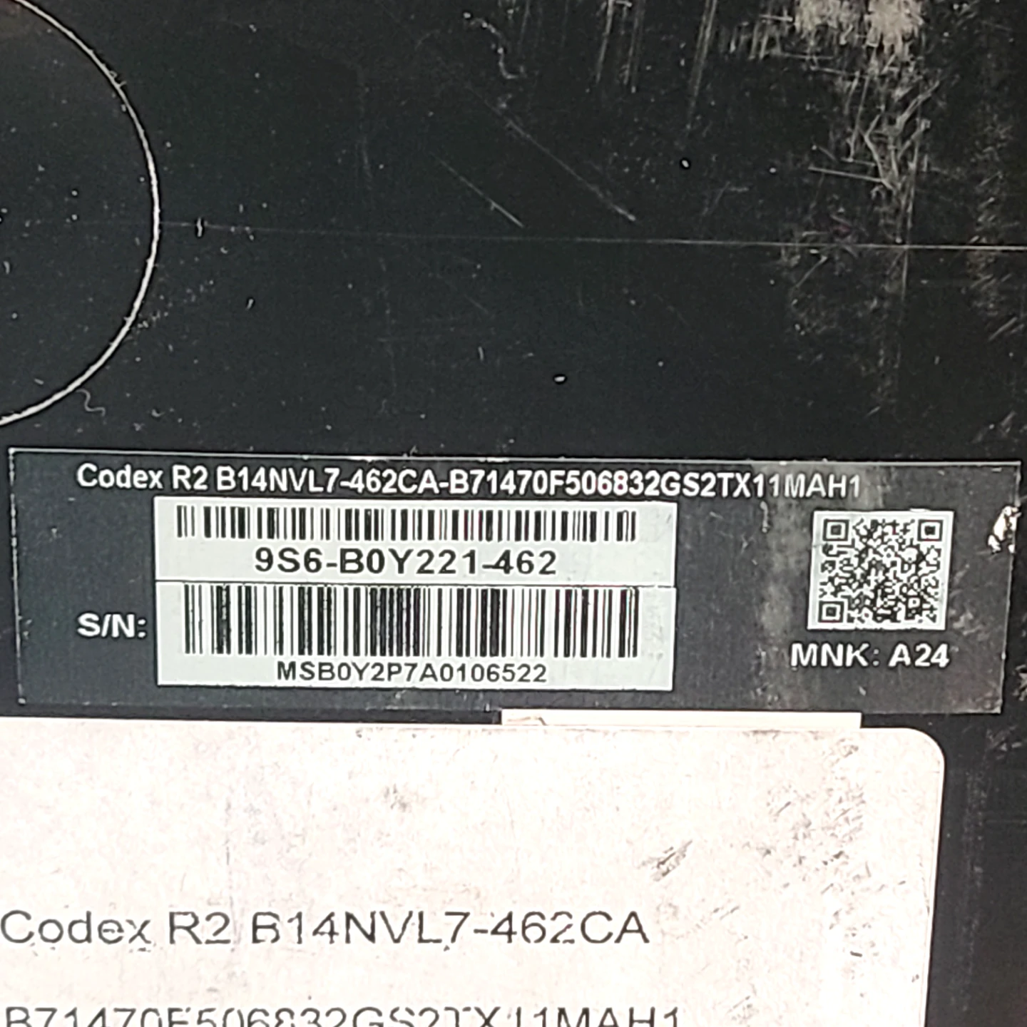 HP Media Center PC m8000 - photo 2