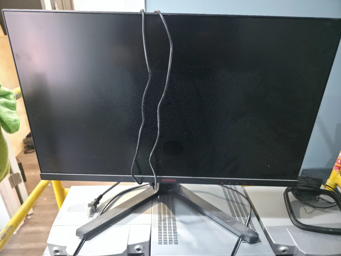 KOORUI Gaming Monitor