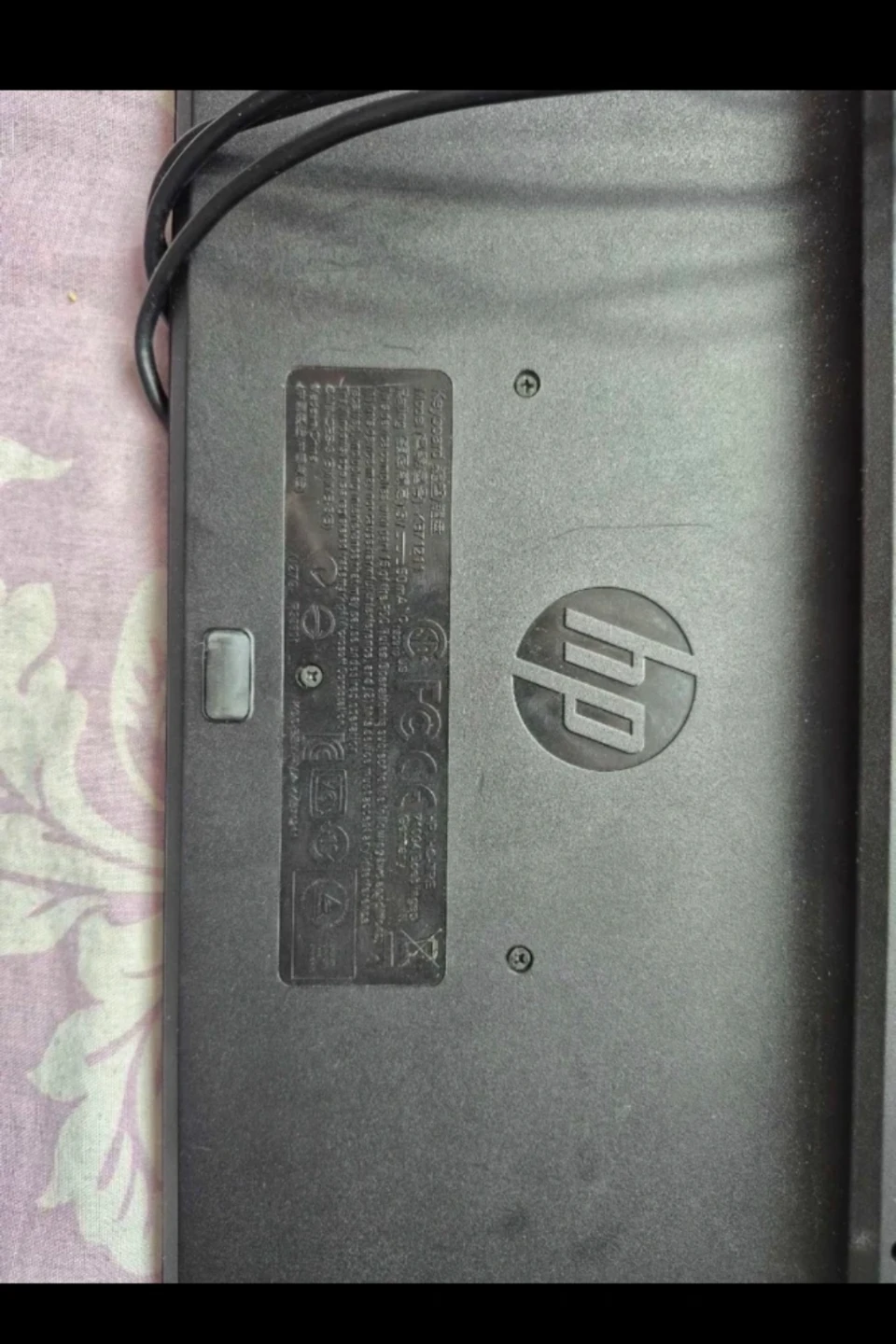 HP Wired Keyboard - photo 2