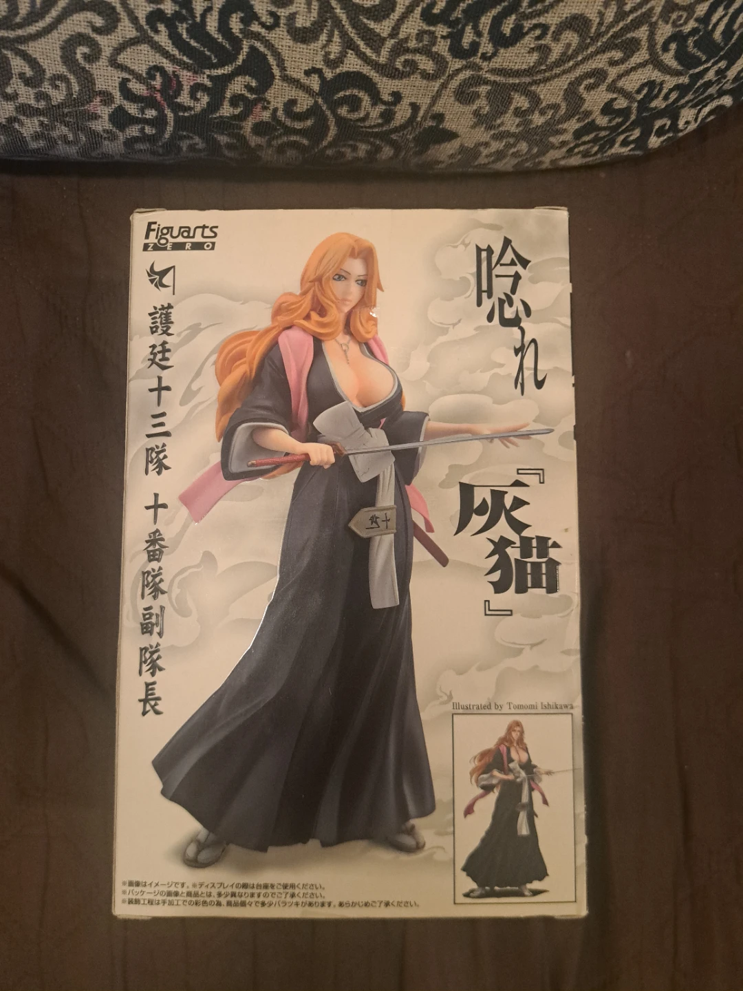 Figuarts Zero Bleach Rangiku Matsumoto Figure - photo 4