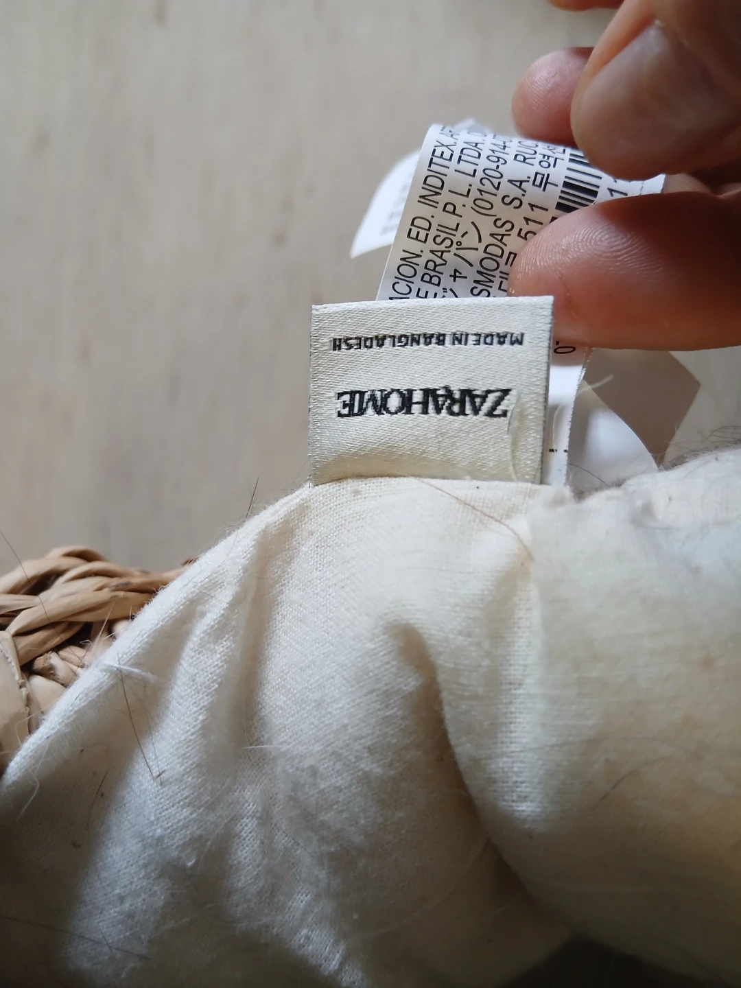 Zara Home Woven Pet Bed - photo 4